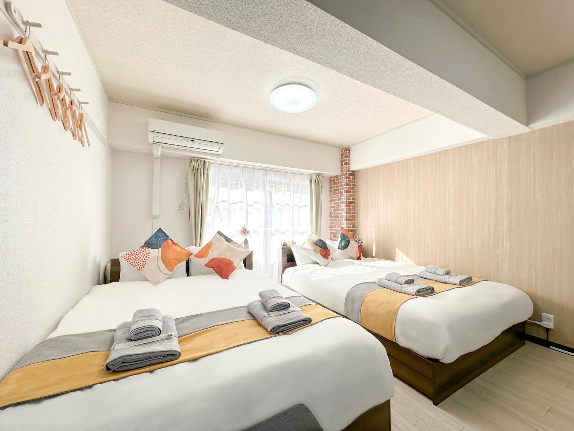 Nestay Apartment Tokyo Otsuka Buitenkant foto