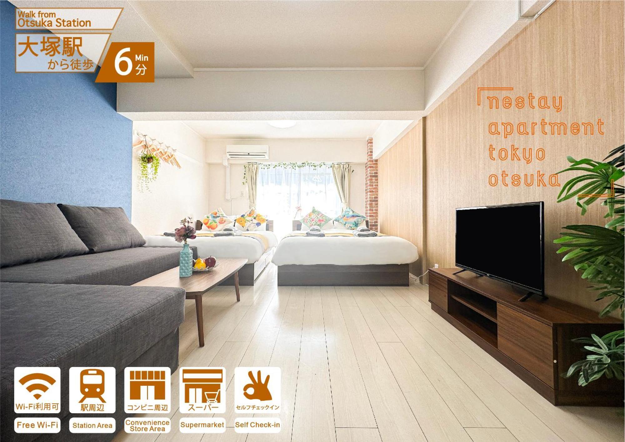 Nestay Apartment Tokyo Otsuka Buitenkant foto