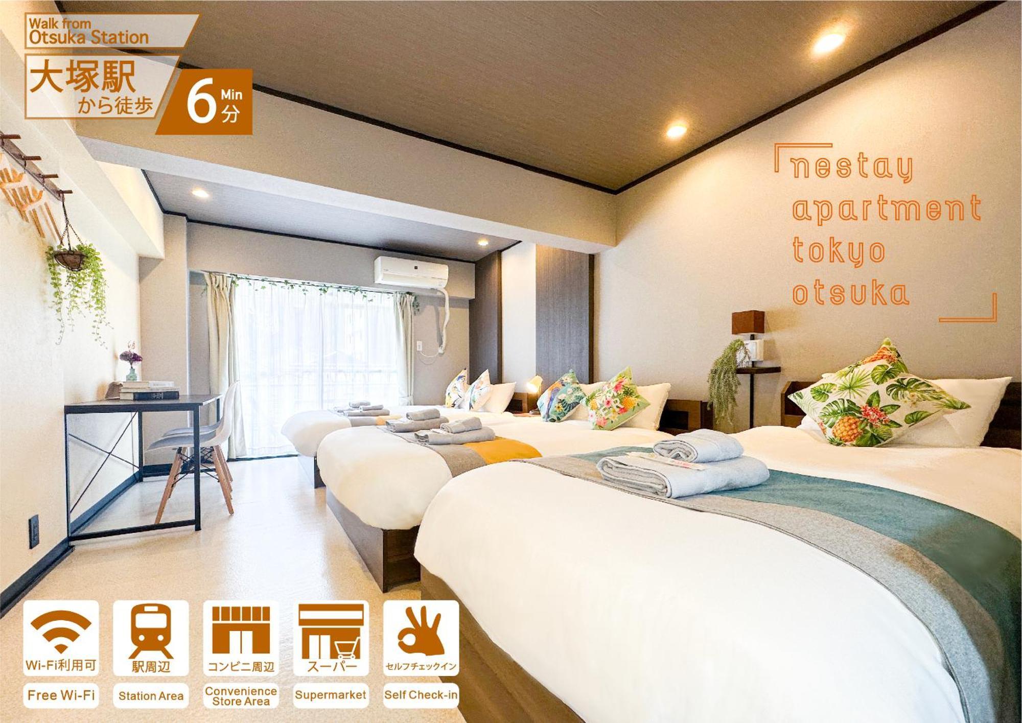 Nestay Apartment Tokyo Otsuka Buitenkant foto