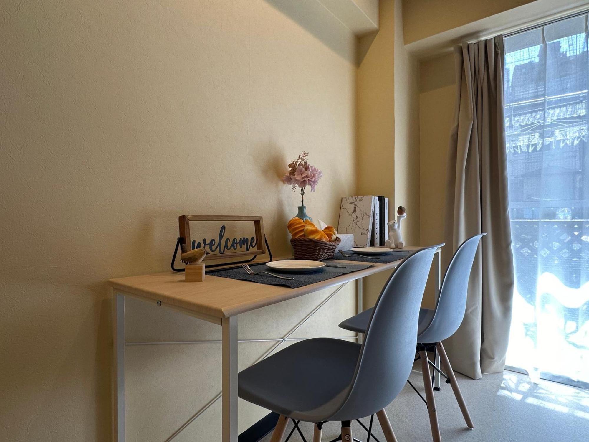 Nestay Apartment Tokyo Otsuka Buitenkant foto